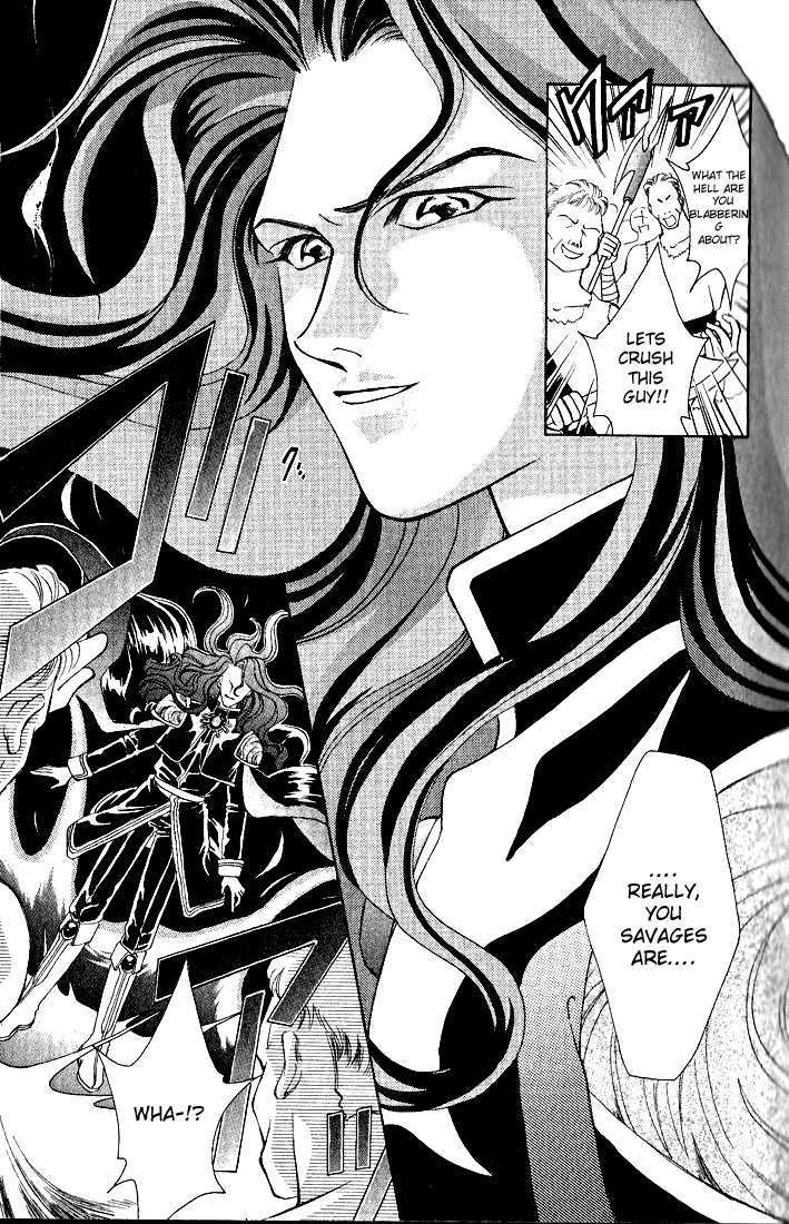 Fire Emblem: Seisen no Keifu Chapter 1 page 37 - Chapter 1
