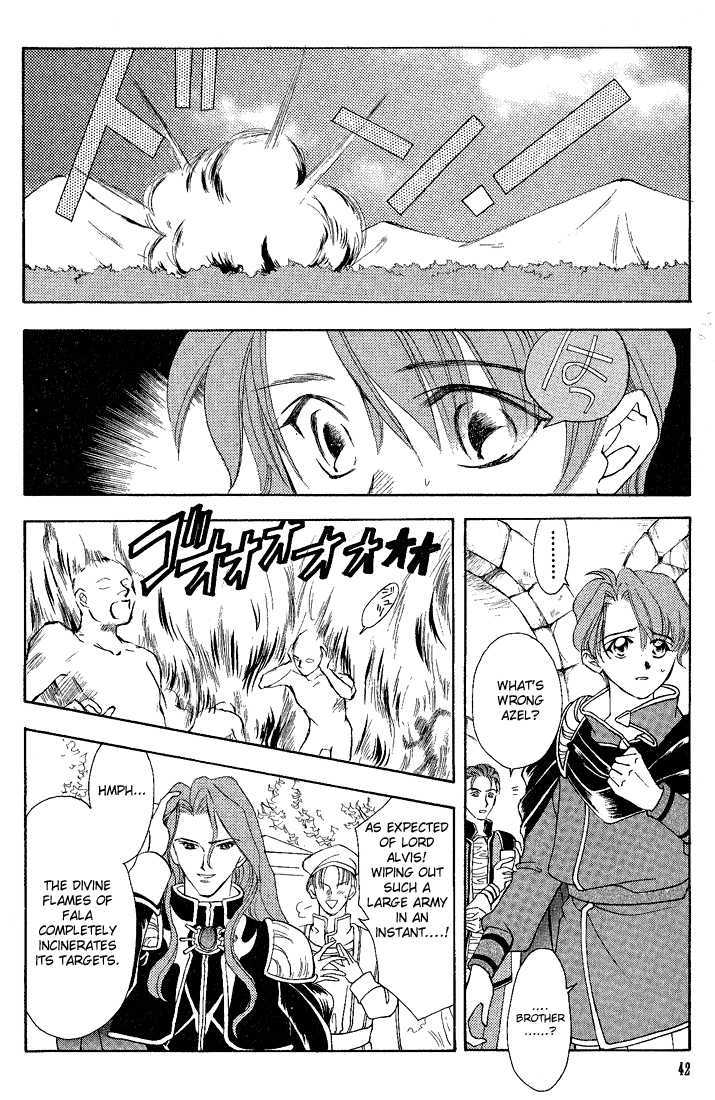 Fire Emblem: Seisen no Keifu Chapter 1 page 39 - Chapter 1