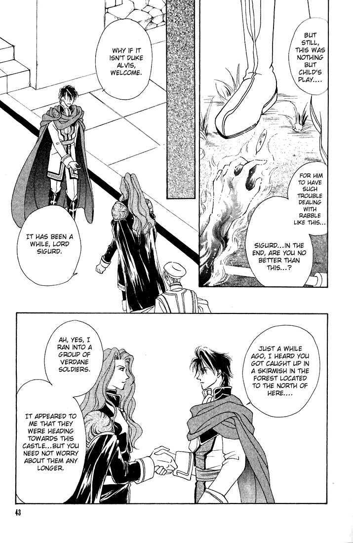 Fire Emblem: Seisen no Keifu Chapter 1 page 40 - Chapter 1