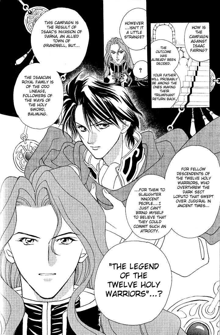 Fire Emblem: Seisen no Keifu Chapter 1 page 41 - Chapter 1