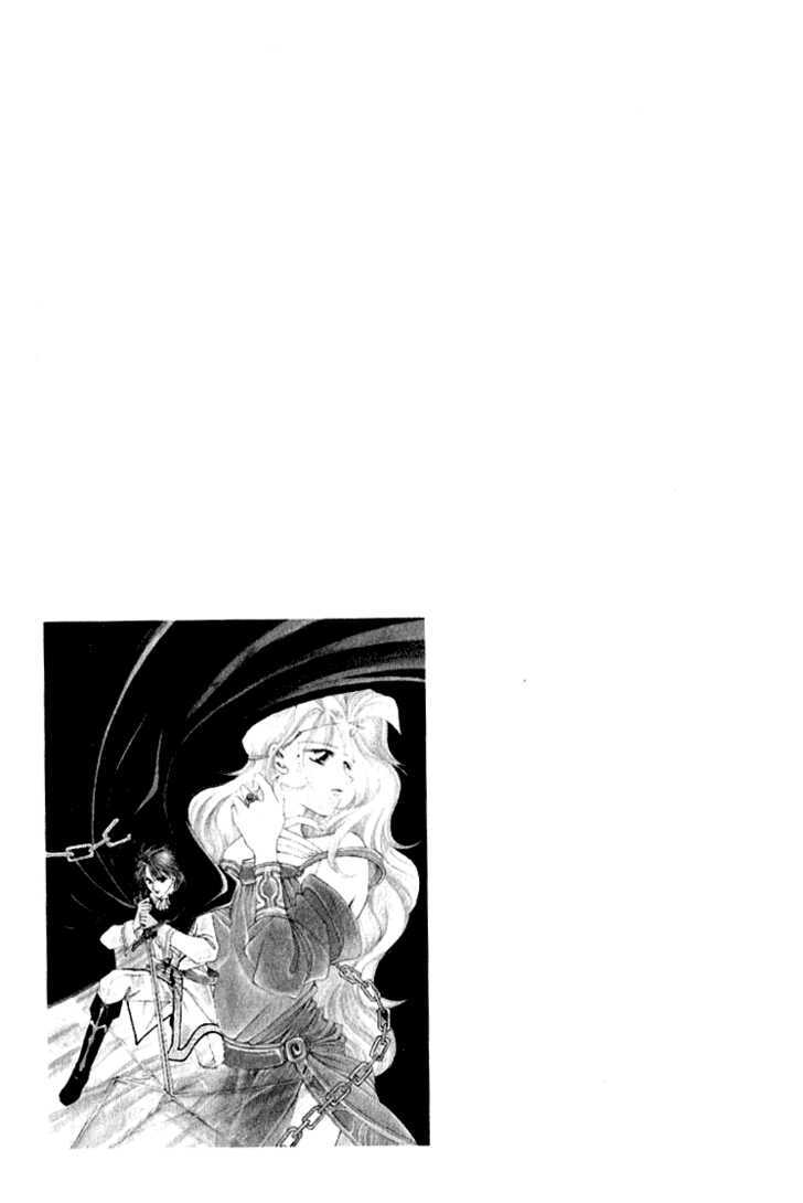 Fire Emblem: Seisen no Keifu Chapter 1 page 5 - Chapter 1