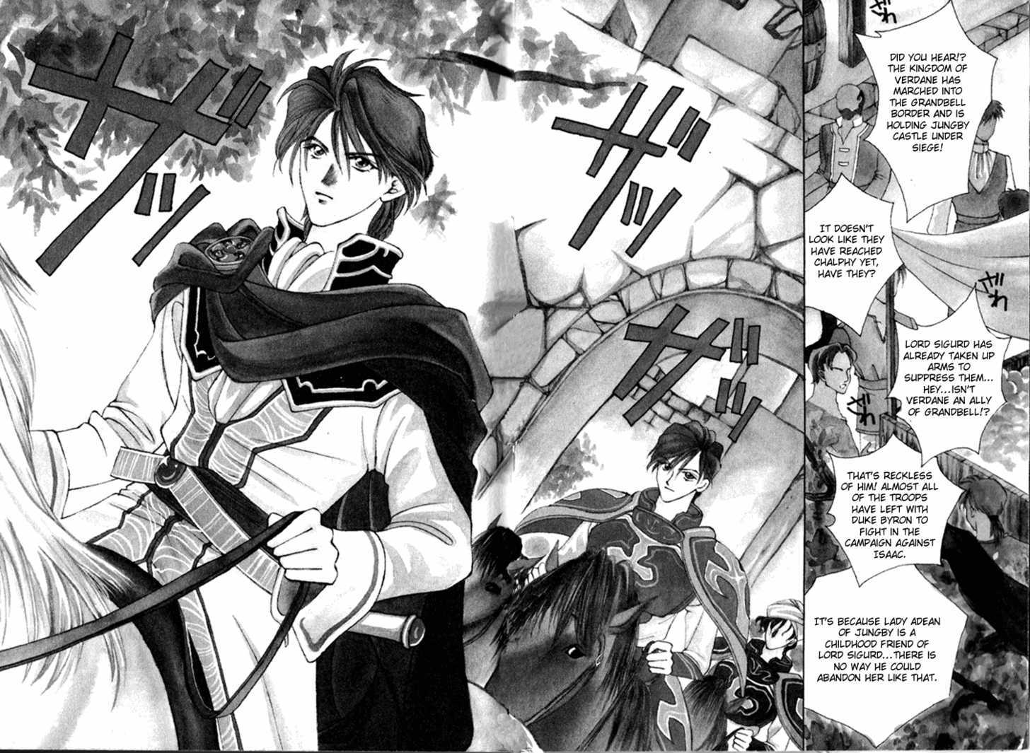 Fire Emblem: Seisen no Keifu Chapter 1 page 6 - Chapter 1