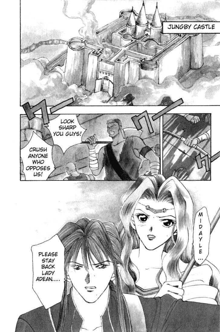 Fire Emblem: Seisen no Keifu Chapter 1 page 7 - Chapter 1