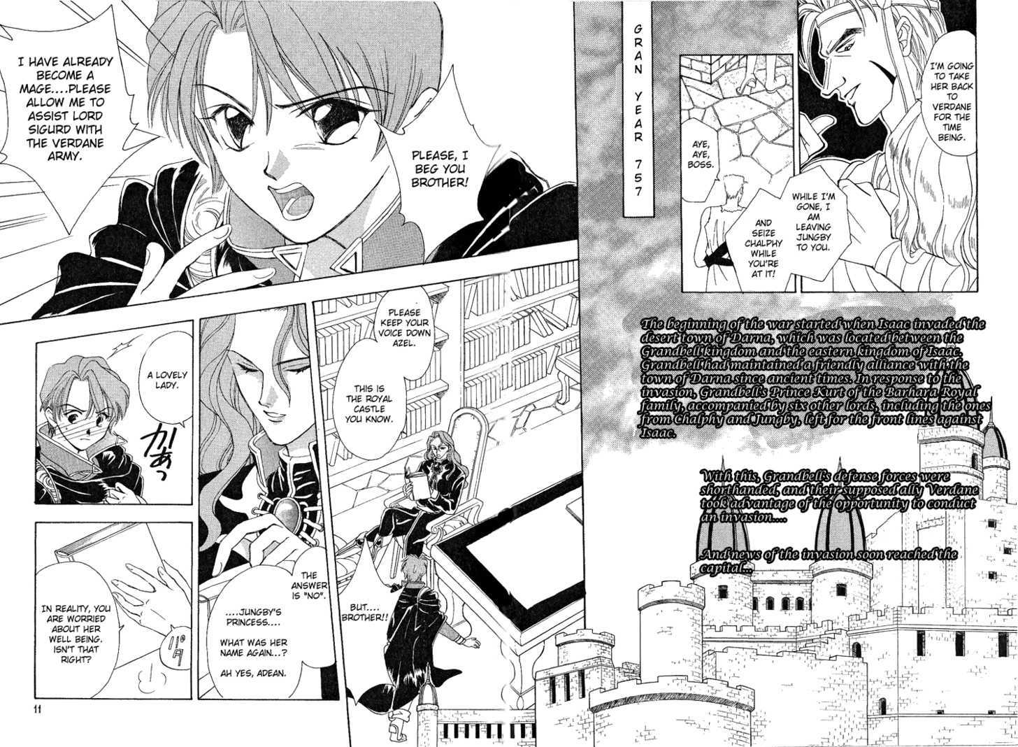 Fire Emblem: Seisen no Keifu Chapter 1 page 9 - Chapter 1