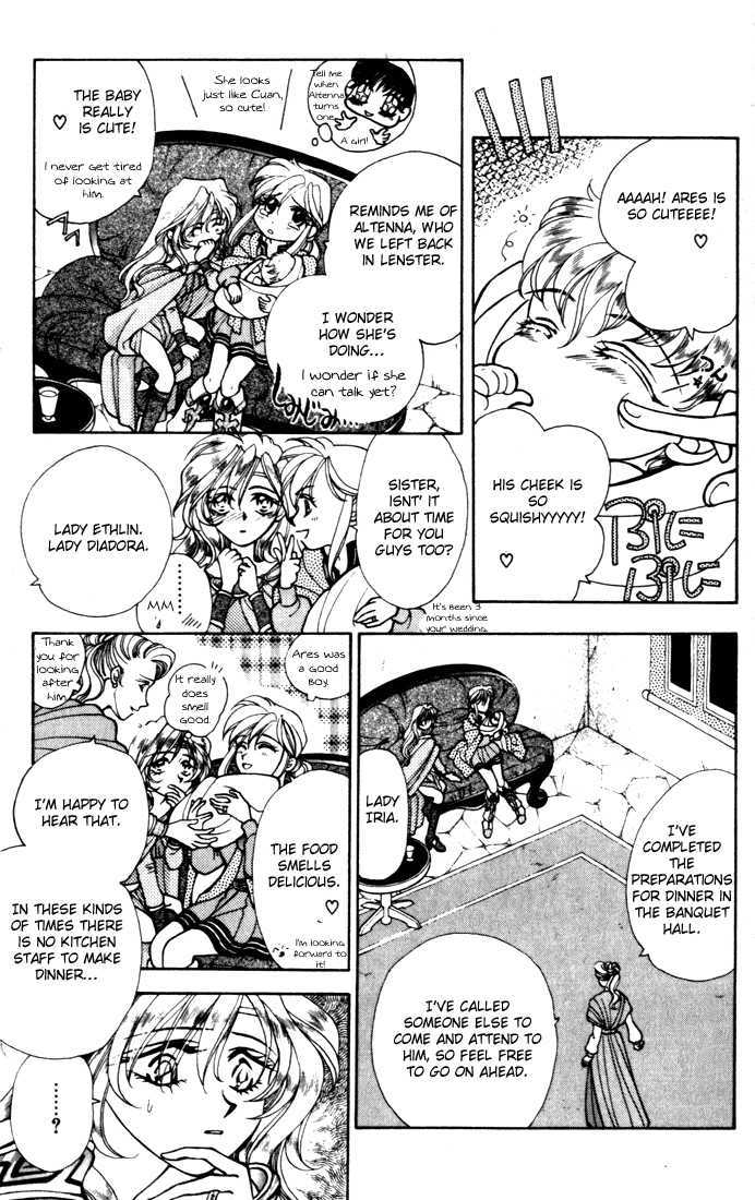 Fire Emblem: Seisen no Keifu Chapter 10 page 1 - Chapter 10