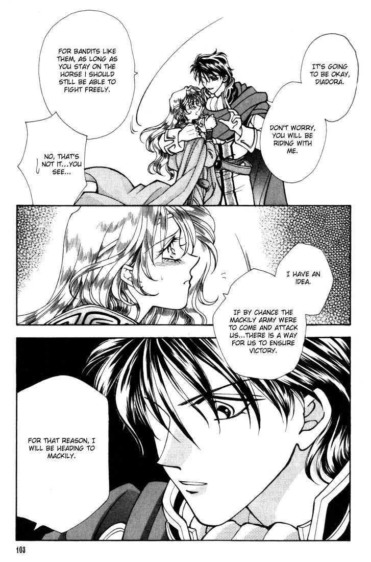 Fire Emblem: Seisen no Keifu Chapter 10 page 15 - Chapter 10