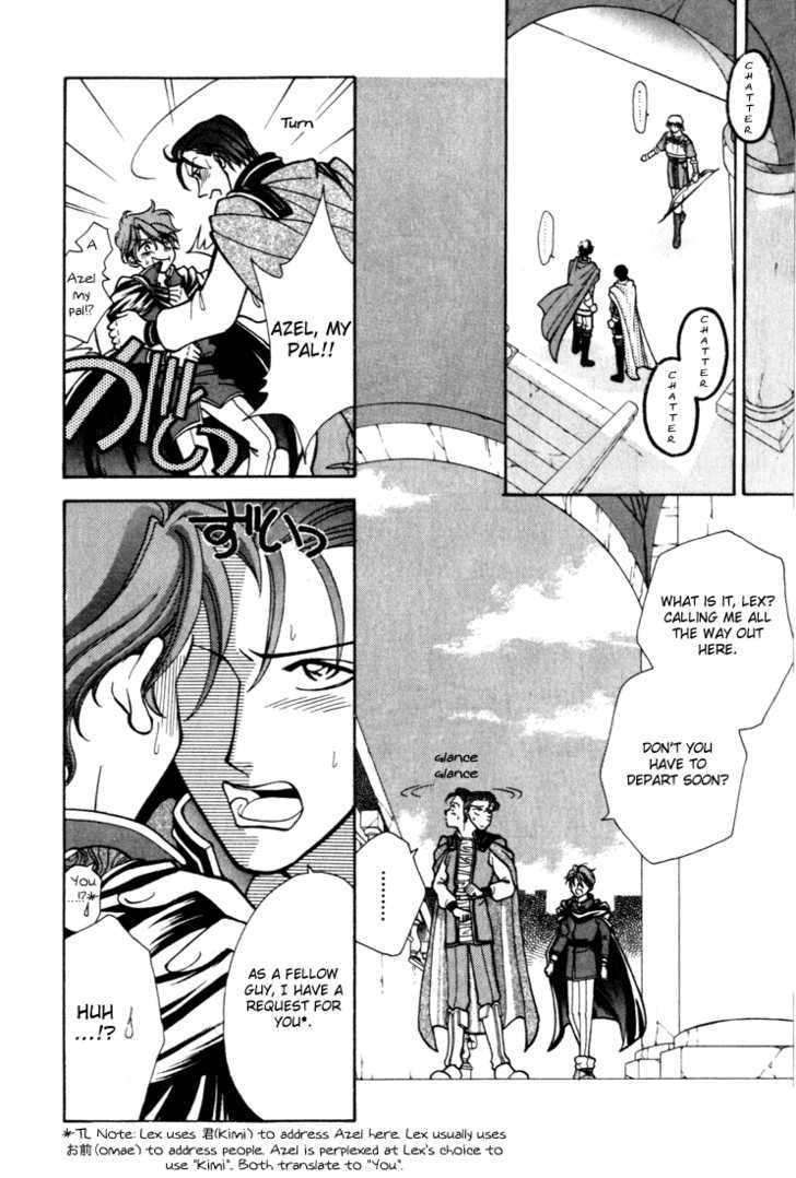Fire Emblem: Seisen no Keifu Chapter 10 page 20 - Chapter 10