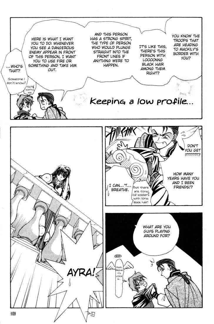 Fire Emblem: Seisen no Keifu Chapter 10 page 21 - Chapter 10