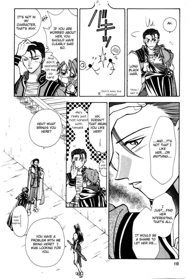 Fire Emblem: Seisen no Keifu Chapter 10 page 22 - Chapter 10