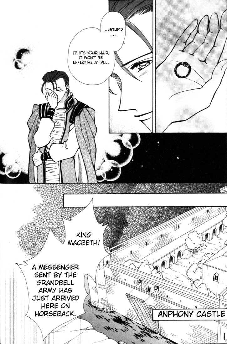 Fire Emblem: Seisen no Keifu Chapter 10 page 24 - Chapter 10