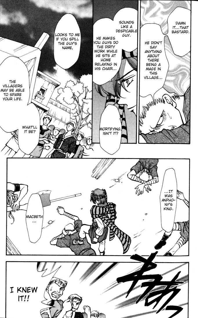 Fire Emblem: Seisen no Keifu Chapter 10 page 27 - Chapter 10