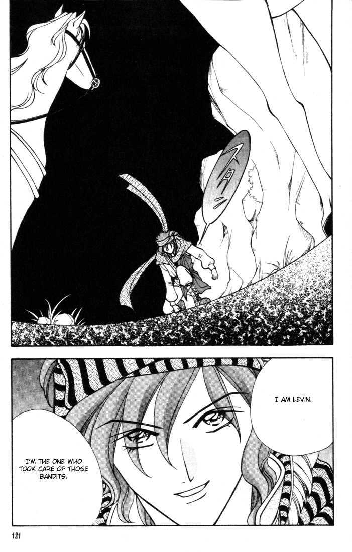 Fire Emblem: Seisen no Keifu Chapter 10 page 33 - Chapter 10