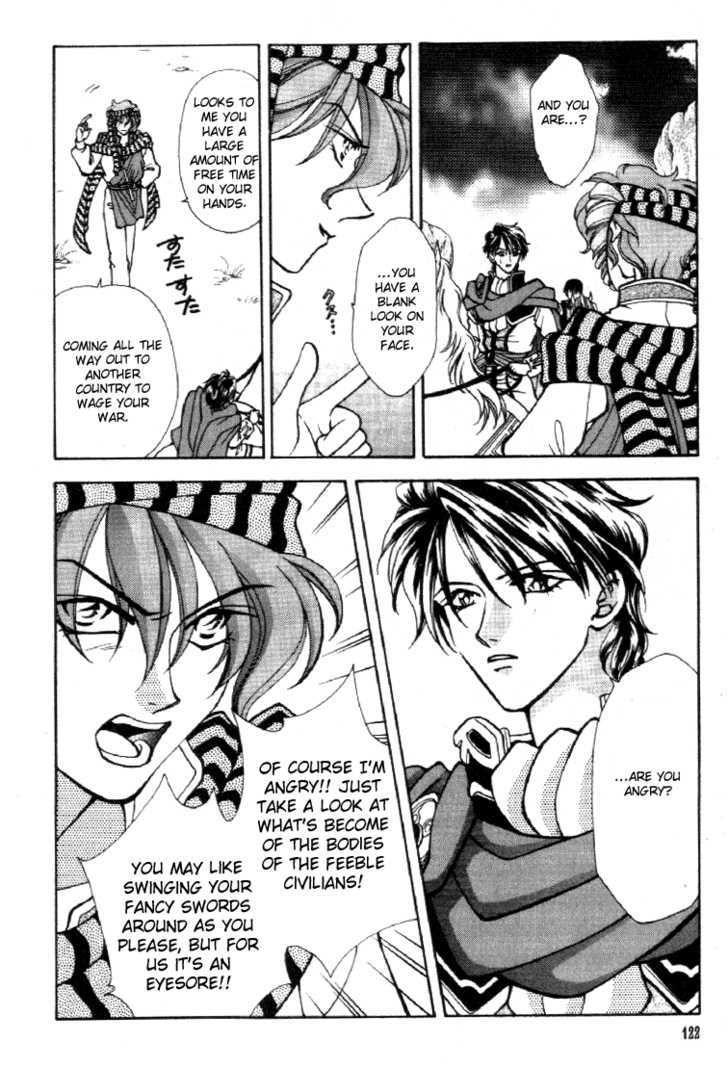 Fire Emblem: Seisen no Keifu Chapter 10 page 34 - Chapter 10