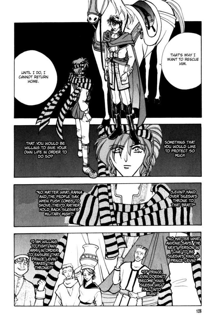 Fire Emblem: Seisen no Keifu Chapter 10 page 39 - Chapter 10