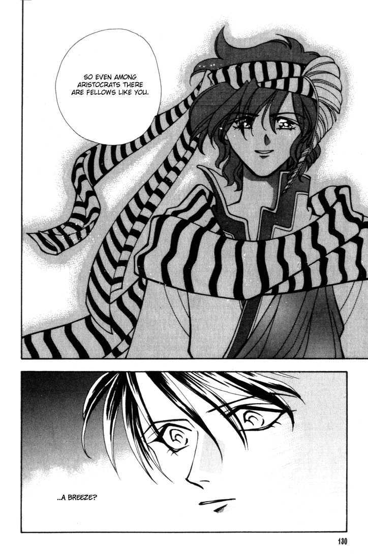 Fire Emblem: Seisen no Keifu Chapter 10 page 41 - Chapter 10