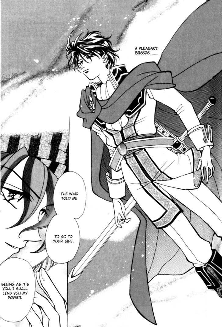 Fire Emblem: Seisen no Keifu Chapter 10 page 42 - Chapter 10
