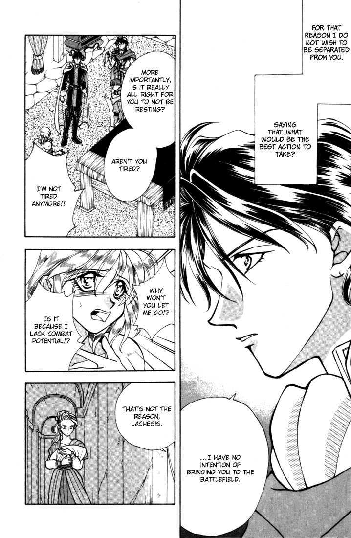 Fire Emblem: Seisen no Keifu Chapter 10 page 6 - Chapter 10