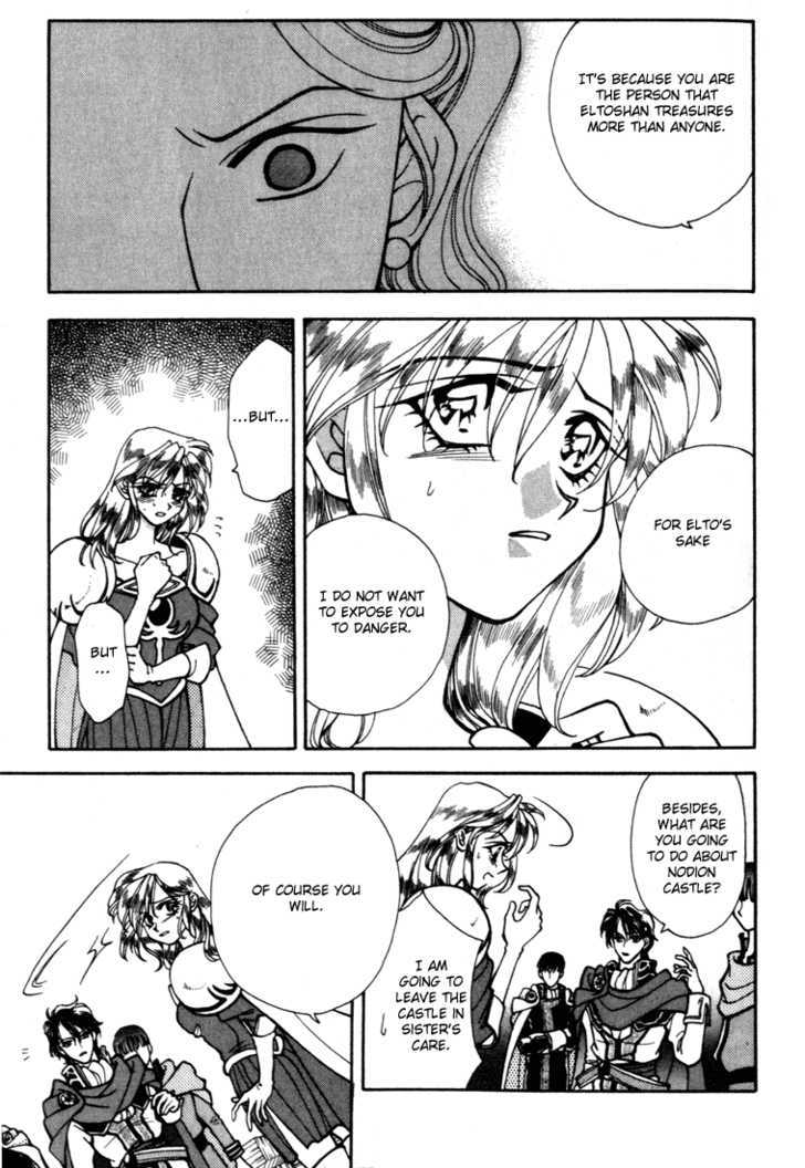 Fire Emblem: Seisen no Keifu Chapter 10 page 7 - Chapter 10