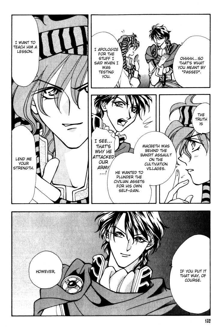 Fire Emblem: Seisen no Keifu Chapter 11 page 1 - Chapter 11