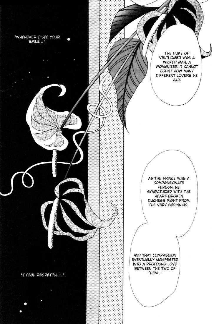 Fire Emblem: Seisen no Keifu Chapter 11 page 11 - Chapter 11