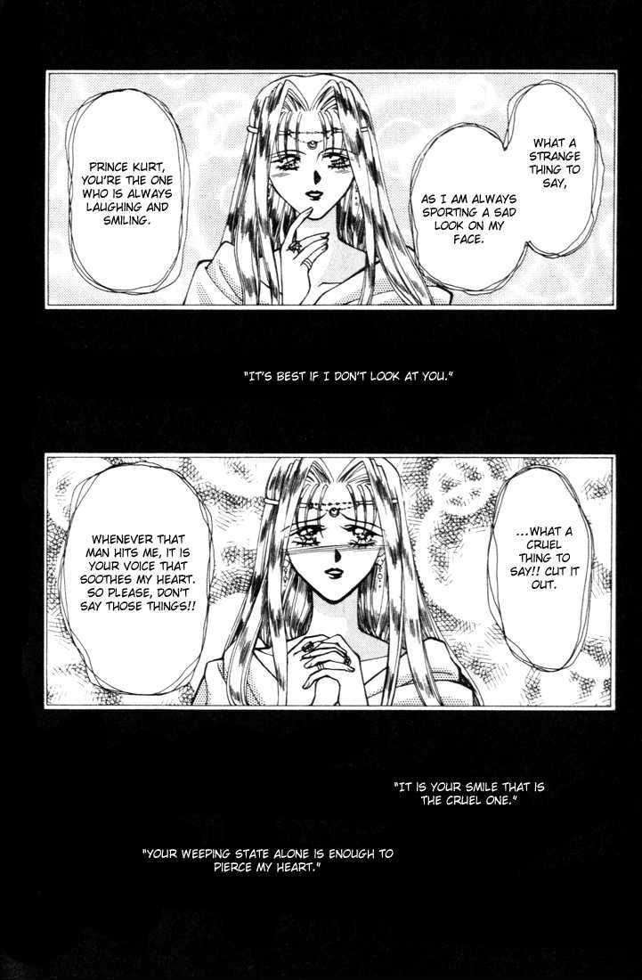 Fire Emblem: Seisen no Keifu Chapter 11 page 12 - Chapter 11