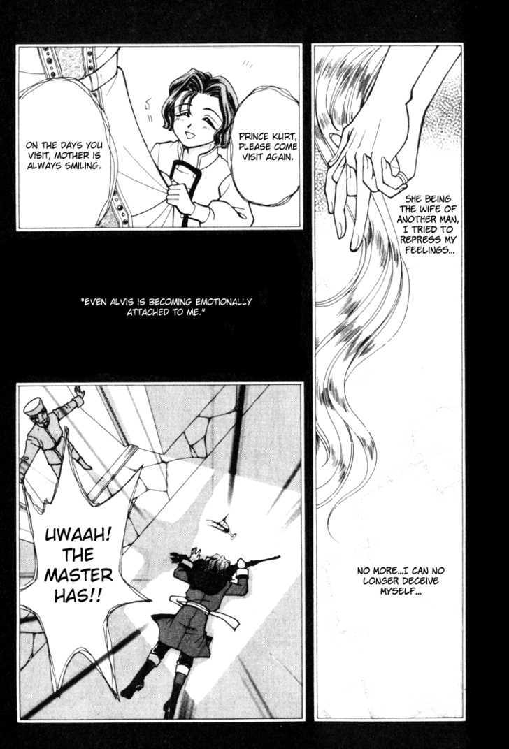 Fire Emblem: Seisen no Keifu Chapter 11 page 13 - Chapter 11