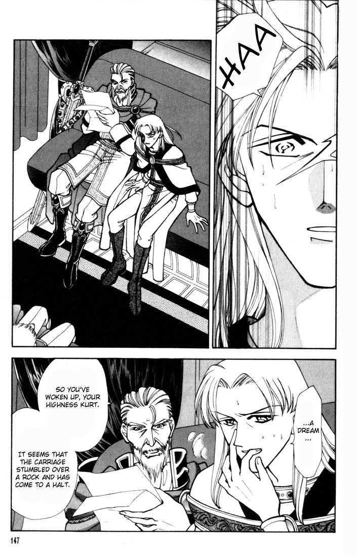 Fire Emblem: Seisen no Keifu Chapter 11 page 15 - Chapter 11