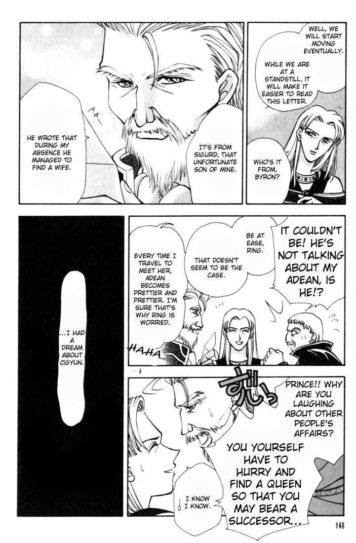 Fire Emblem: Seisen no Keifu Chapter 11 page 16 - Chapter 11