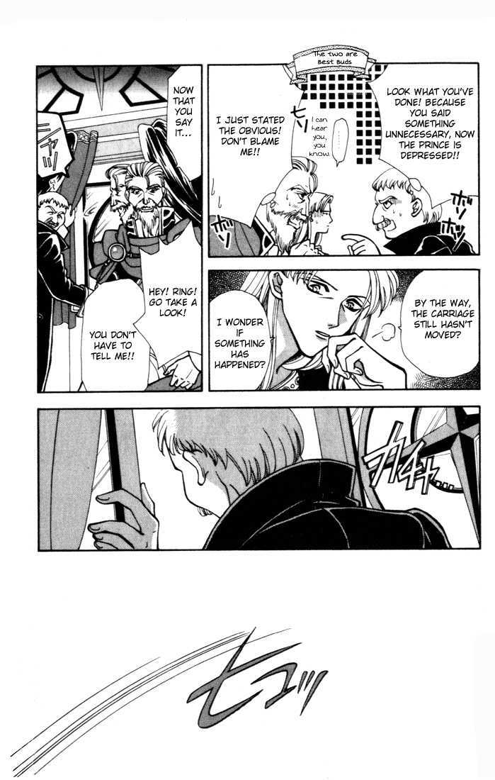 Fire Emblem: Seisen no Keifu Chapter 11 page 18 - Chapter 11