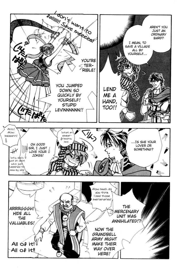 Fire Emblem: Seisen no Keifu Chapter 11 page 2 - Chapter 11