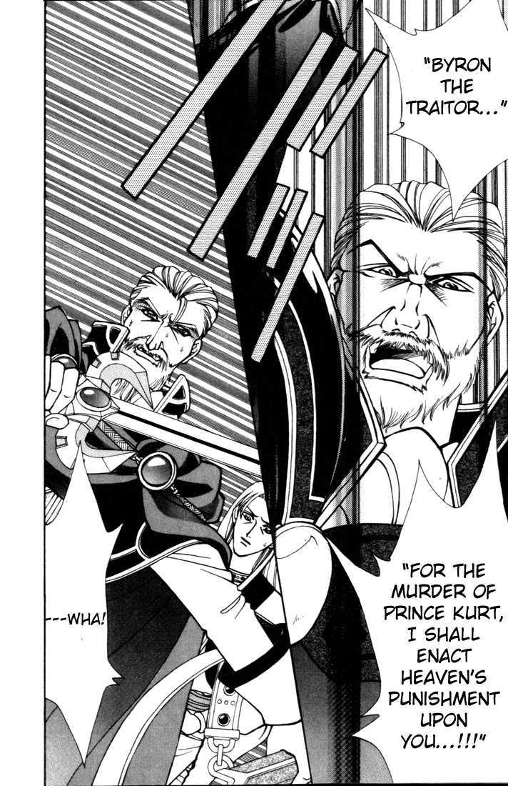 Fire Emblem: Seisen no Keifu Chapter 11 page 22 - Chapter 11