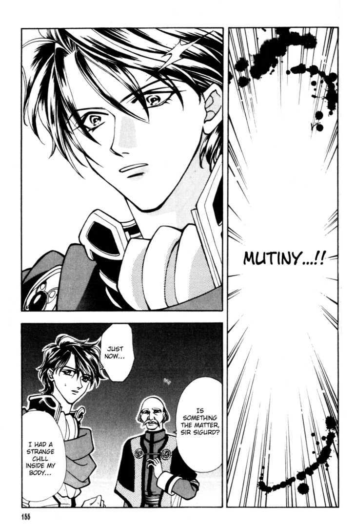 Fire Emblem: Seisen no Keifu Chapter 11 page 23 - Chapter 11