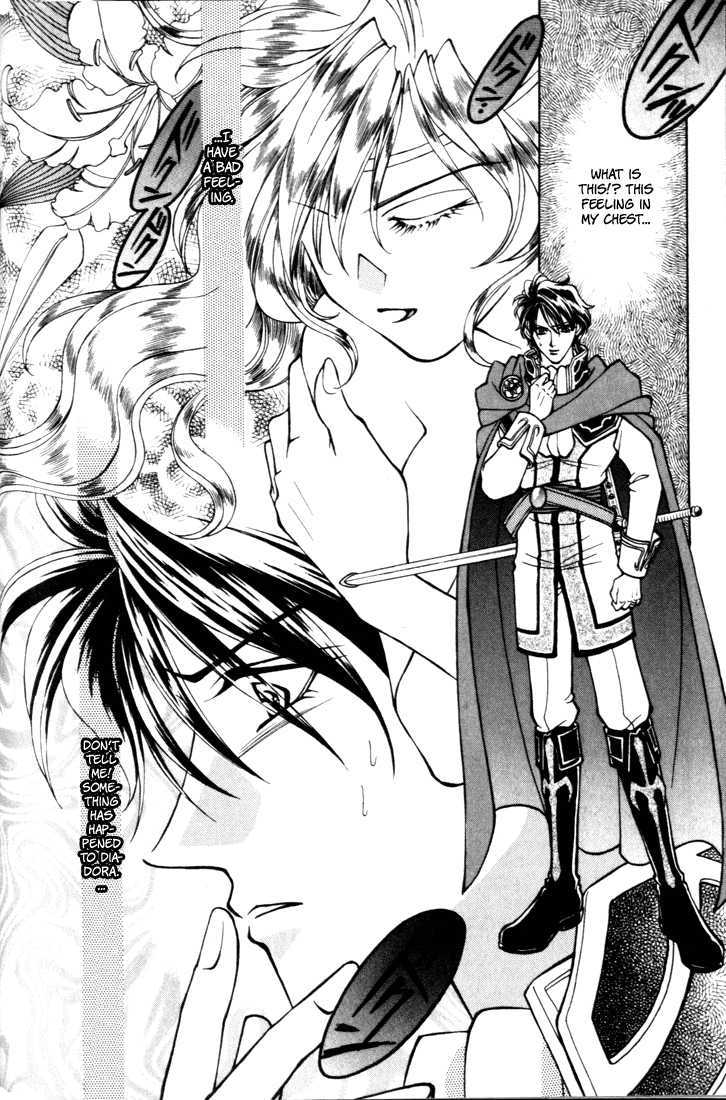 Fire Emblem: Seisen no Keifu Chapter 11 page 24 - Chapter 11