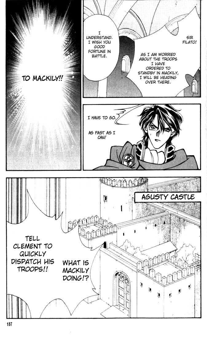 Fire Emblem: Seisen no Keifu Chapter 11 page 25 - Chapter 11
