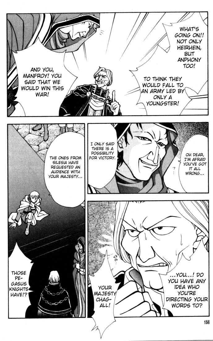 Fire Emblem: Seisen no Keifu Chapter 11 page 26 - Chapter 11