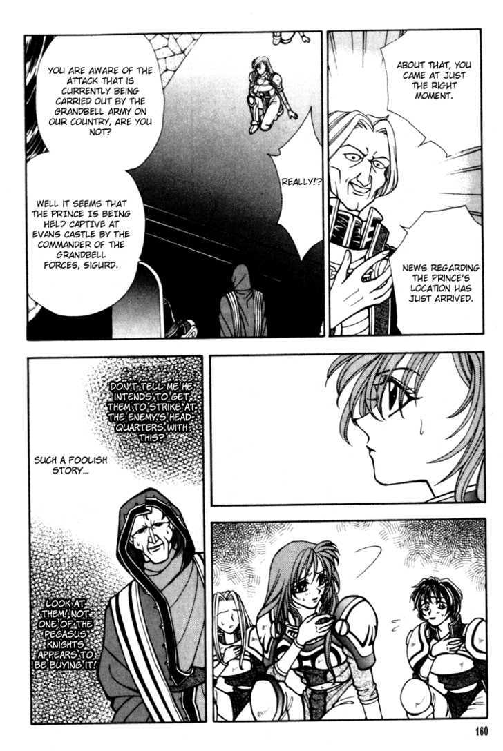 Fire Emblem: Seisen no Keifu Chapter 11 page 28 - Chapter 11