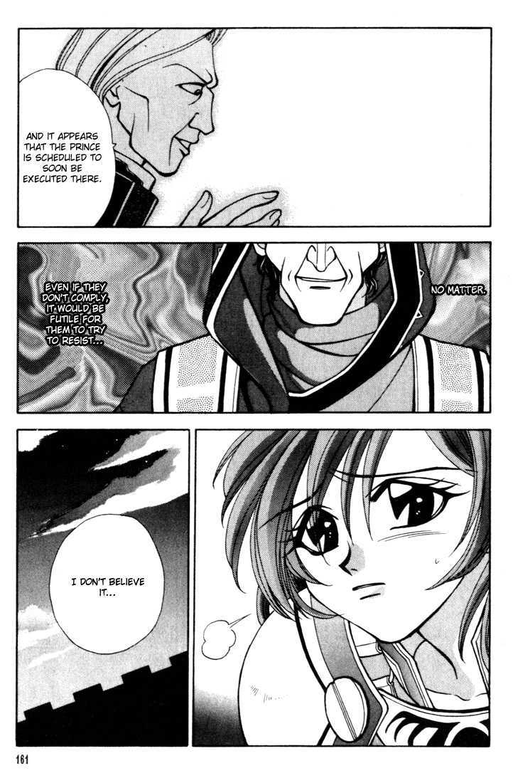 Fire Emblem: Seisen no Keifu Chapter 11 page 29 - Chapter 11
