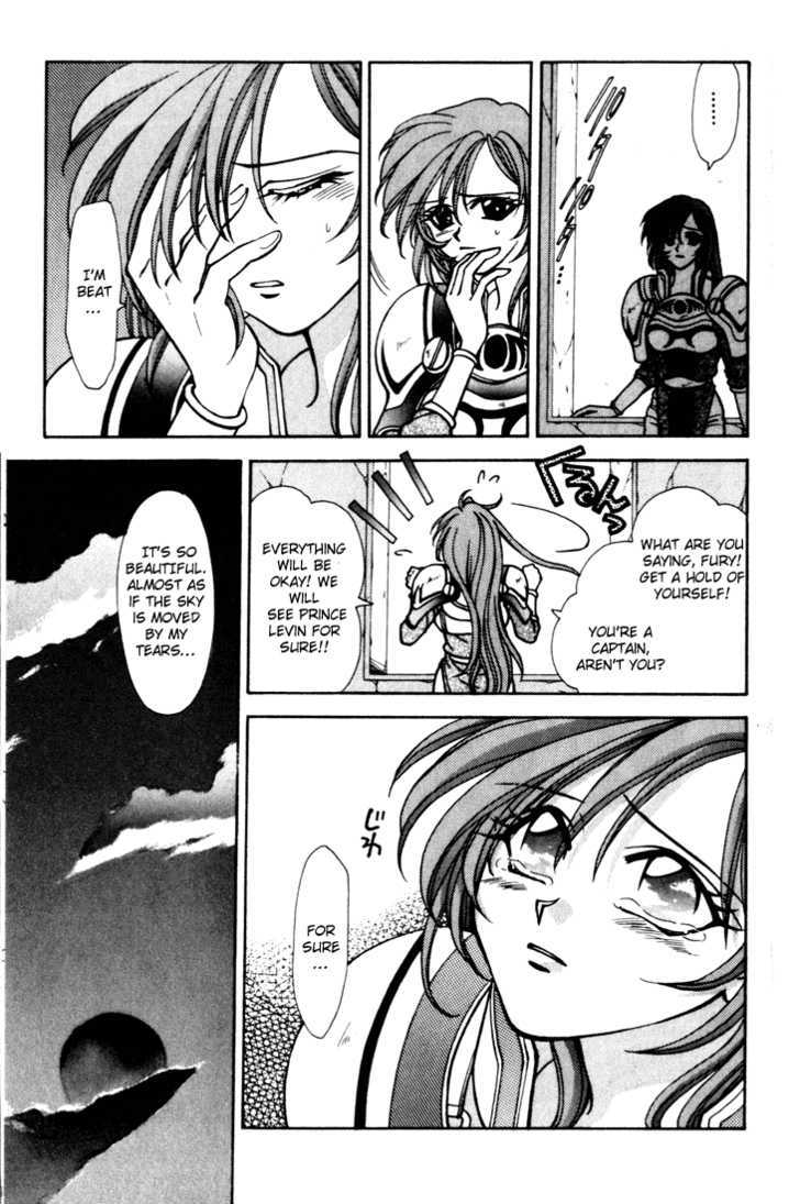 Fire Emblem: Seisen no Keifu Chapter 11 page 31 - Chapter 11