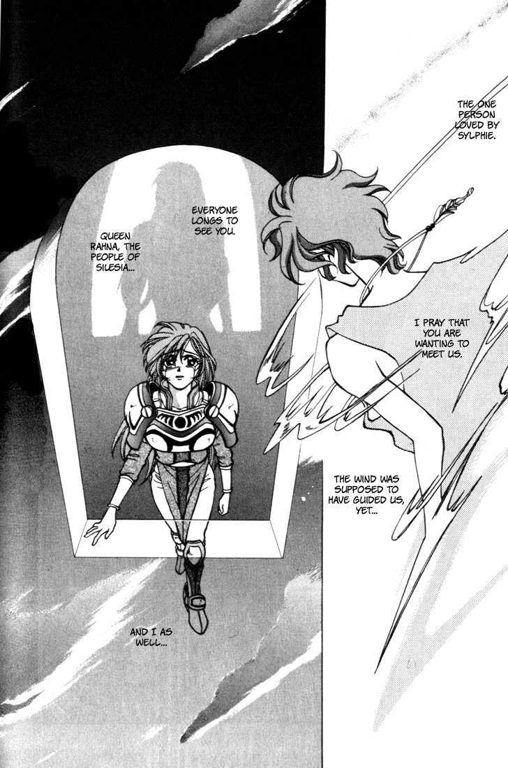 Fire Emblem: Seisen no Keifu Chapter 11 page 32 - Chapter 11