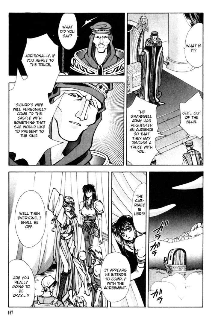 Fire Emblem: Seisen no Keifu Chapter 11 page 35 - Chapter 11