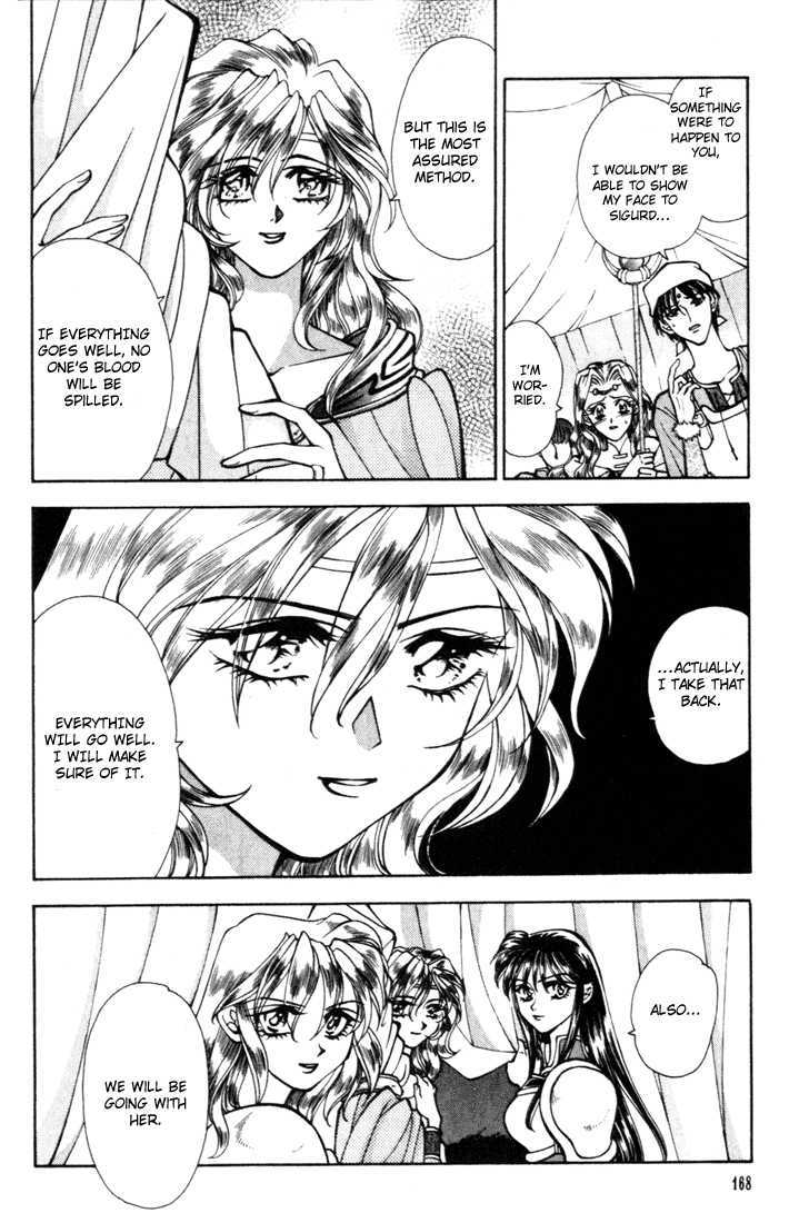 Fire Emblem: Seisen no Keifu Chapter 11 page 36 - Chapter 11