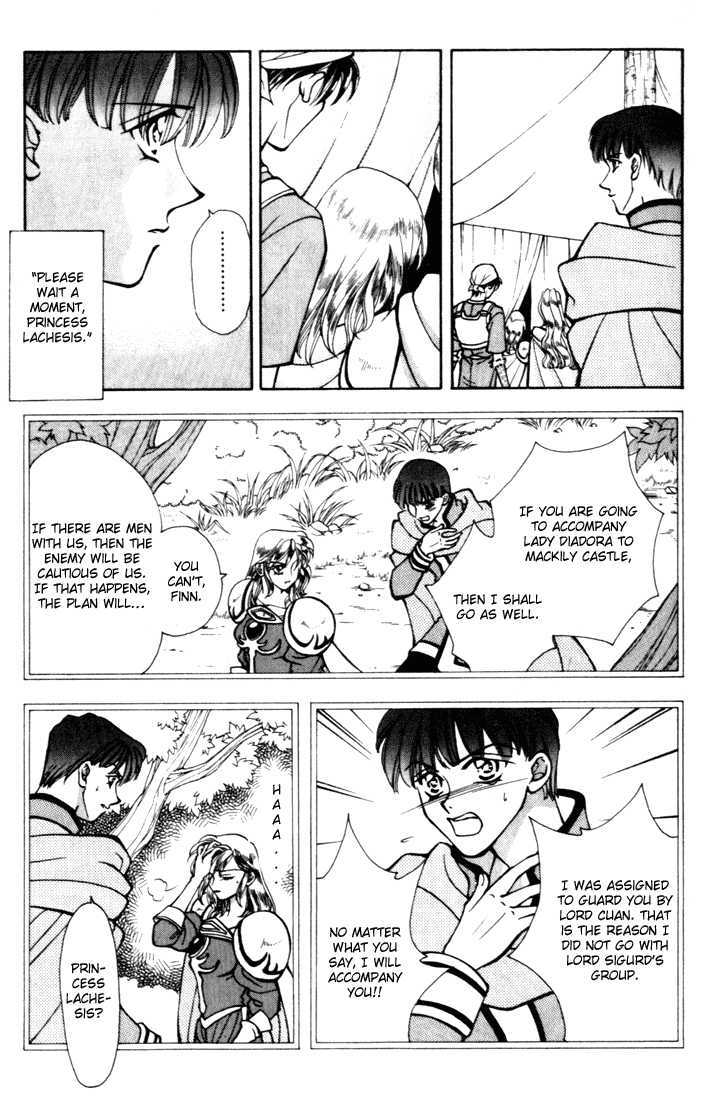 Fire Emblem: Seisen no Keifu Chapter 11 page 37 - Chapter 11