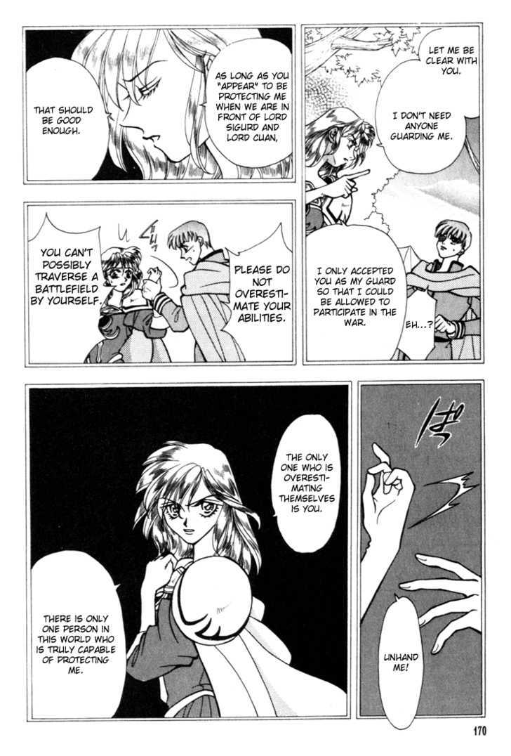 Fire Emblem: Seisen no Keifu Chapter 11 page 38 - Chapter 11
