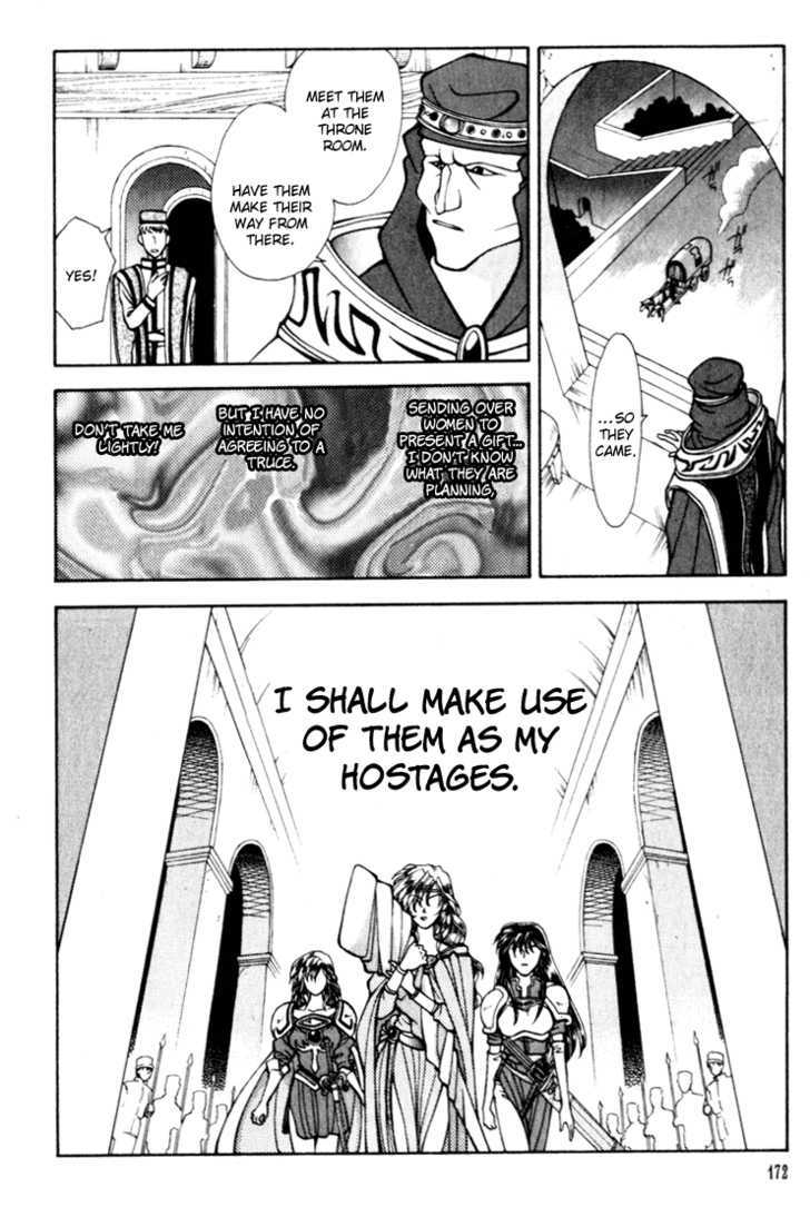 Fire Emblem: Seisen no Keifu Chapter 11 page 40 - Chapter 11