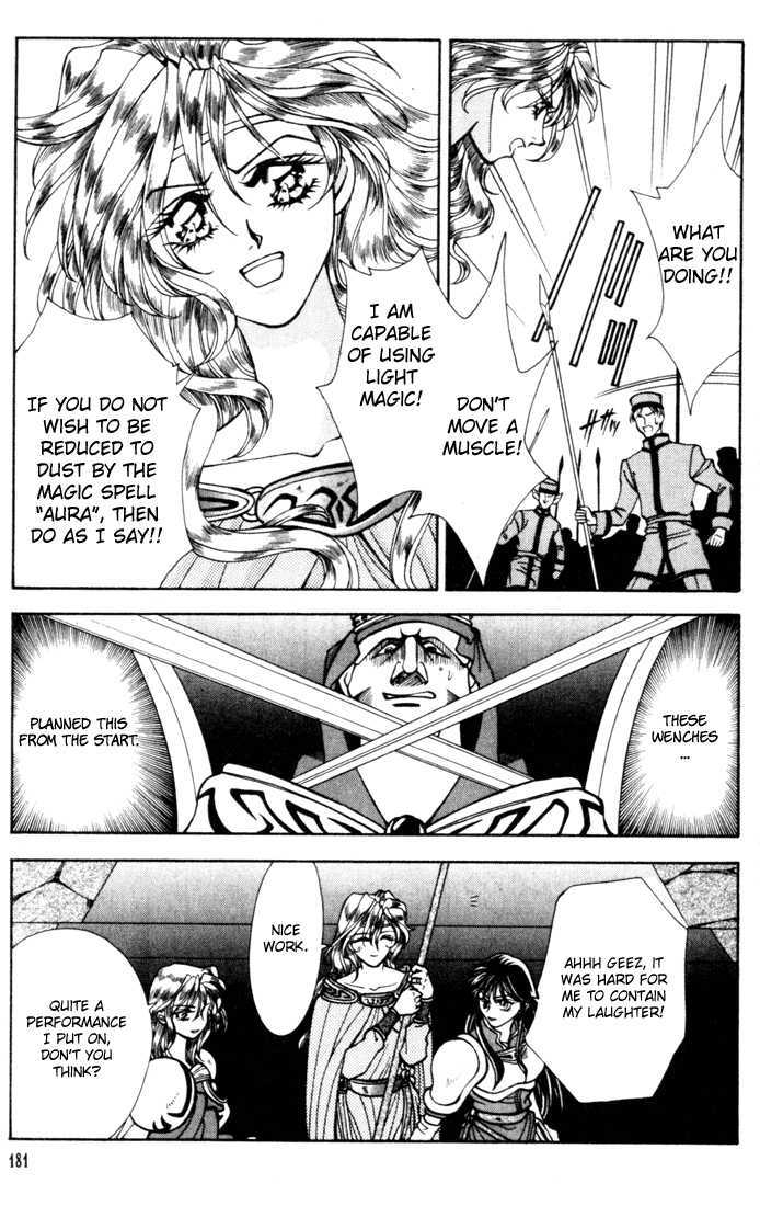 Fire Emblem: Seisen no Keifu Chapter 11 page 48 - Chapter 11