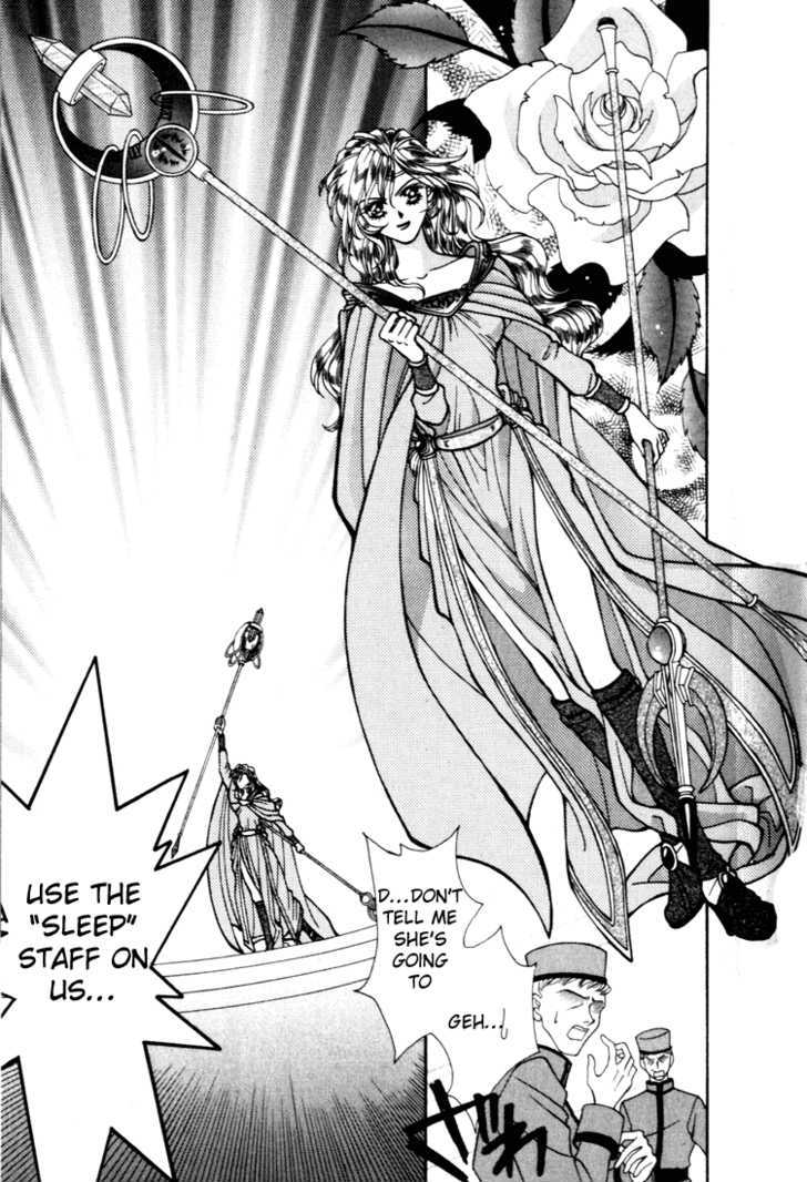 Fire Emblem: Seisen no Keifu Chapter 11 page 50 - Chapter 11