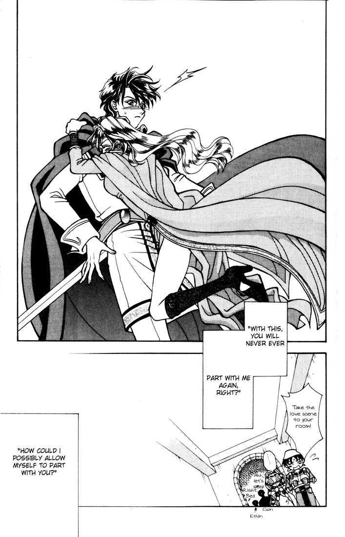 Fire Emblem: Seisen no Keifu Chapter 11 page 53 - Chapter 11