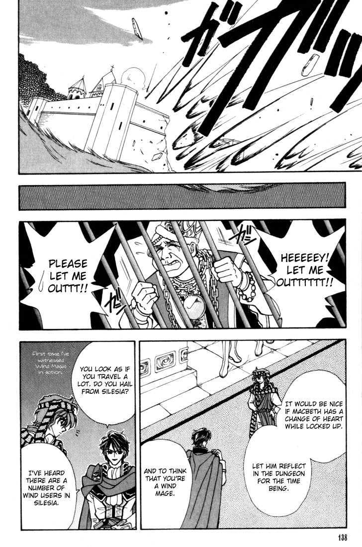 Fire Emblem: Seisen no Keifu Chapter 11 page 6 - Chapter 11