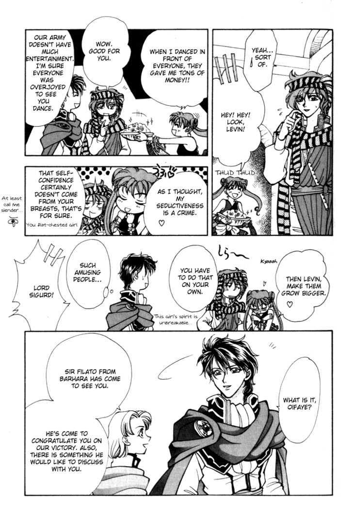 Fire Emblem: Seisen no Keifu Chapter 11 page 7 - Chapter 11