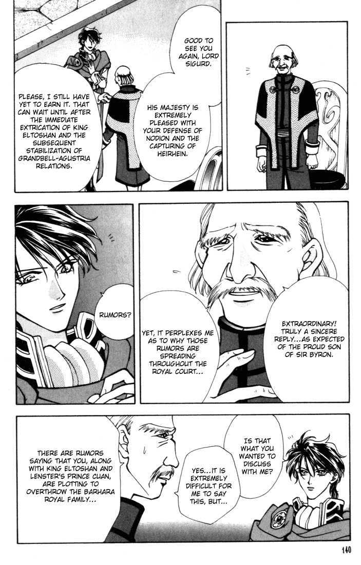 Fire Emblem: Seisen no Keifu Chapter 11 page 8 - Chapter 11
